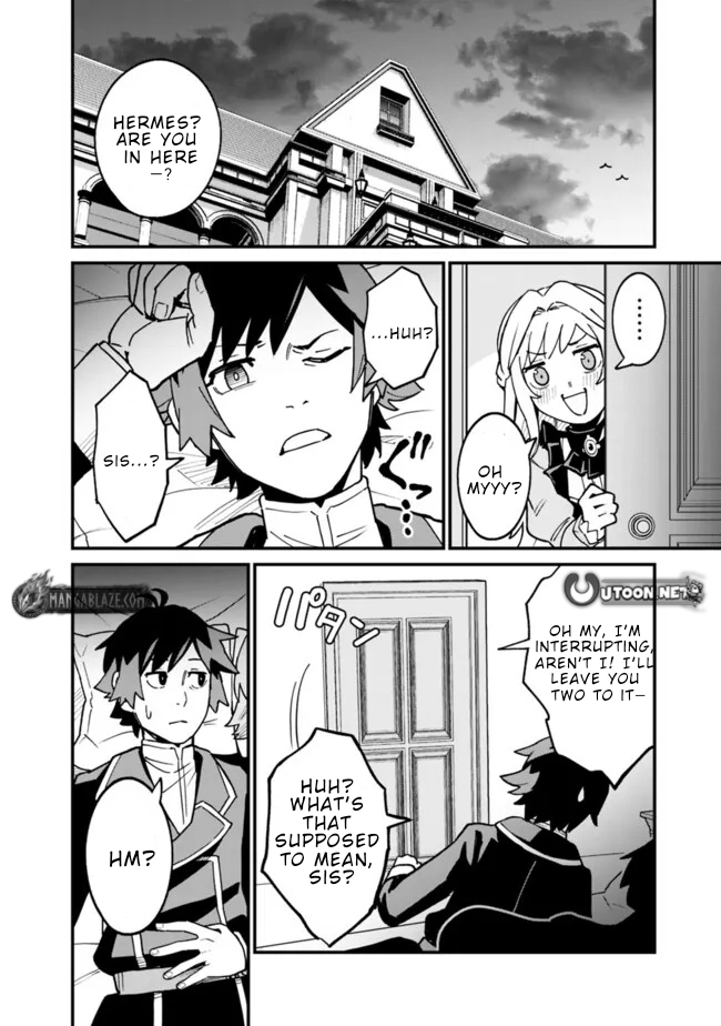 Ore wa Mada, Honki wo Dashite Inai – Chapter 39 – Page 13