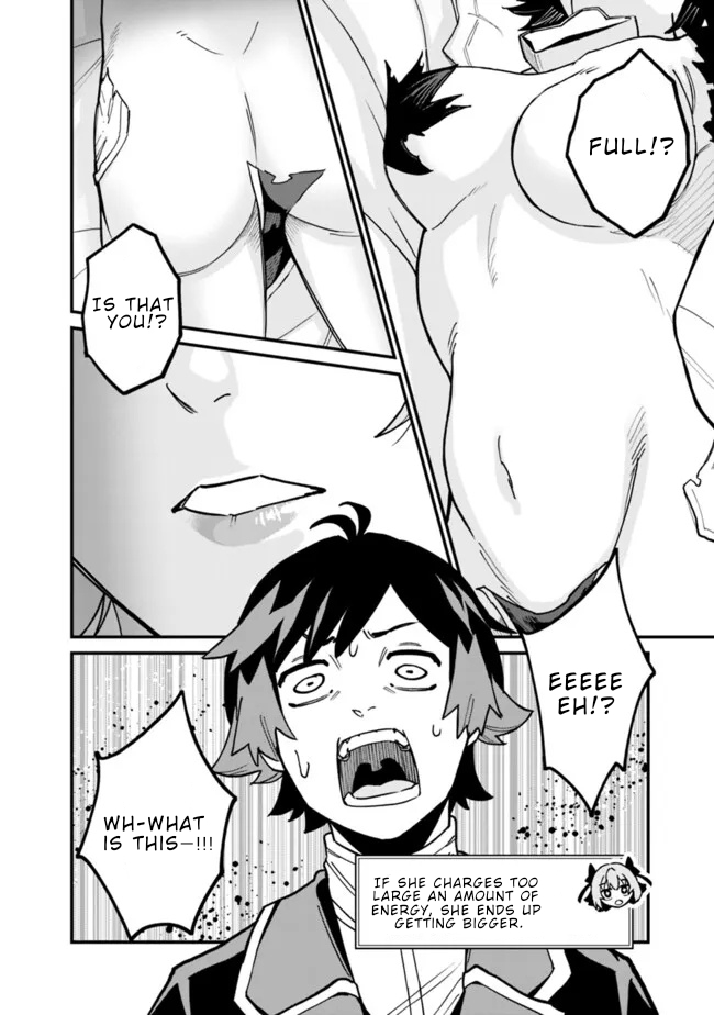 Ore wa Mada, Honki wo Dashite Inai – Chapter 39 – Page 15