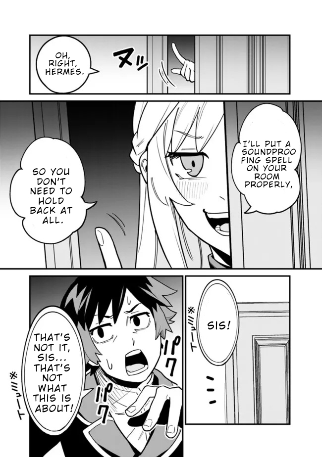 Ore wa Mada, Honki wo Dashite Inai – Chapter 39 – Page 16