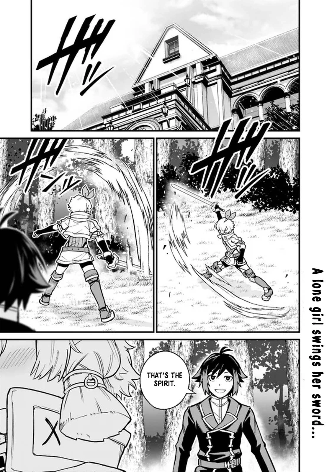 Ore wa Mada, Honki wo Dashite Inai – Chapter 4 – Page 1