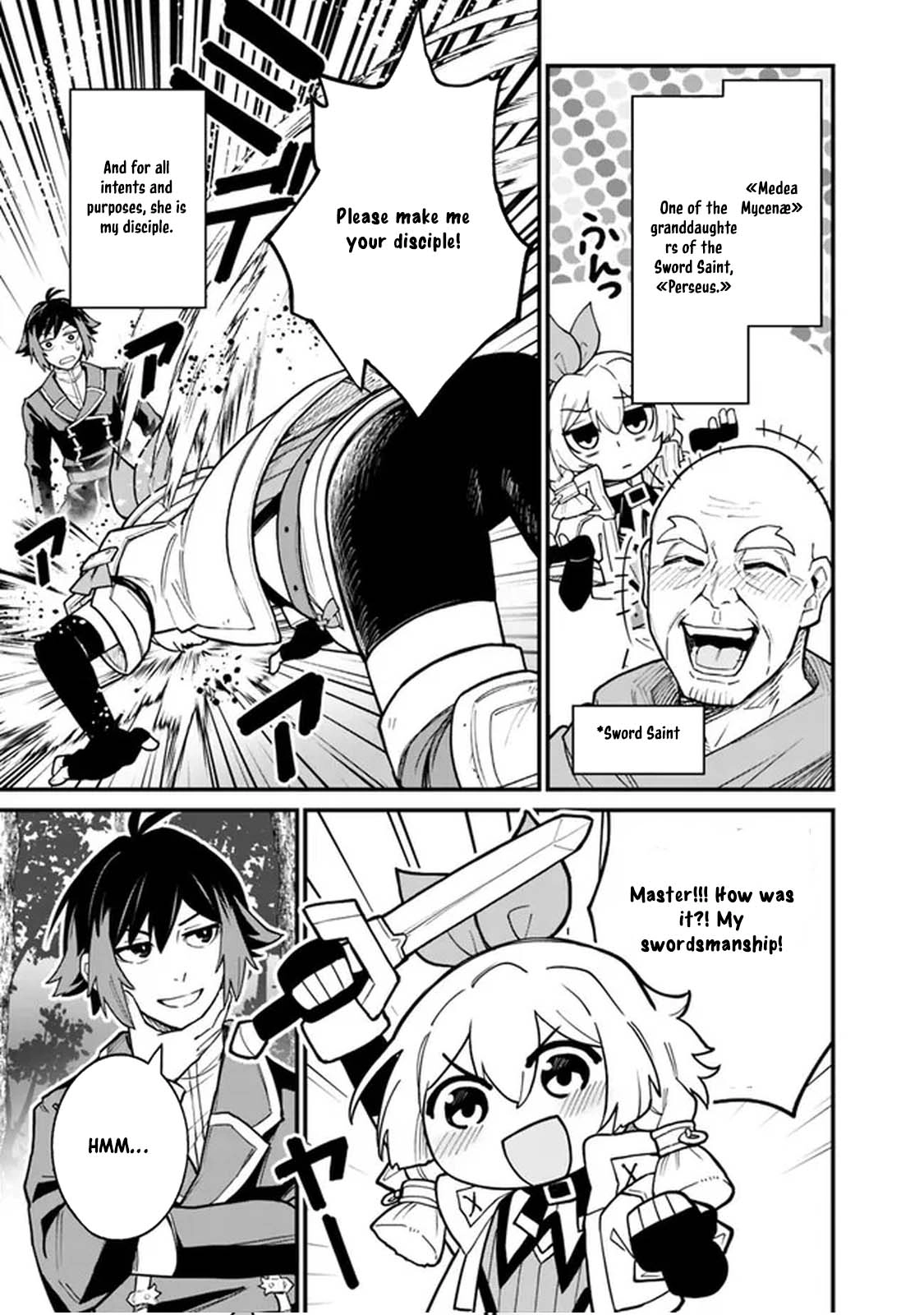 Ore wa Mada, Honki wo Dashite Inai – Chapter 4 – Page 3