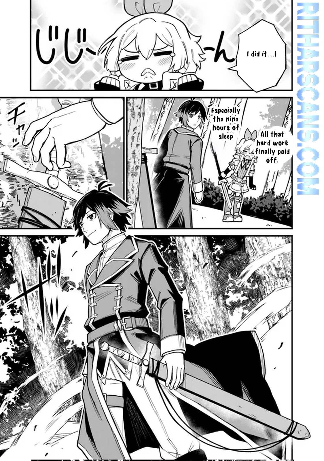 Ore wa Mada, Honki wo Dashite Inai – Chapter 4 – Page 5