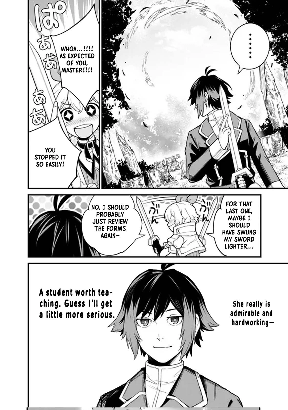 Ore wa Mada, Honki wo Dashite Inai – Chapter 4 – Page 10