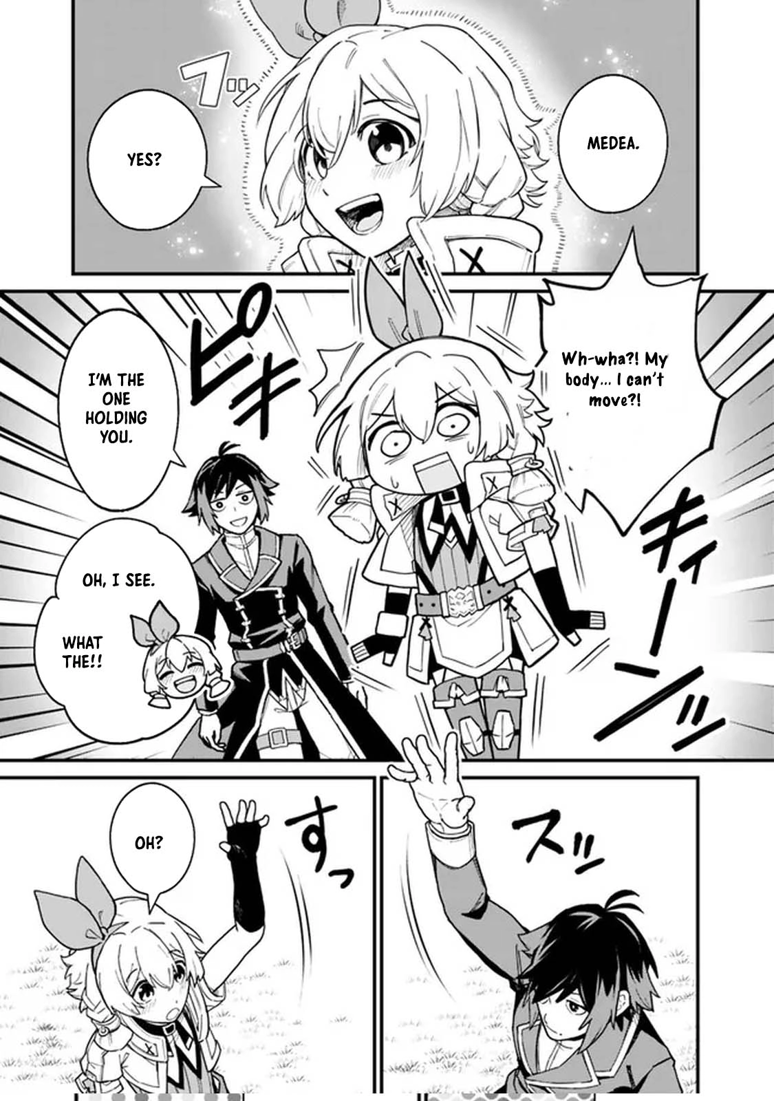 Ore wa Mada, Honki wo Dashite Inai – Chapter 4 – Page 11