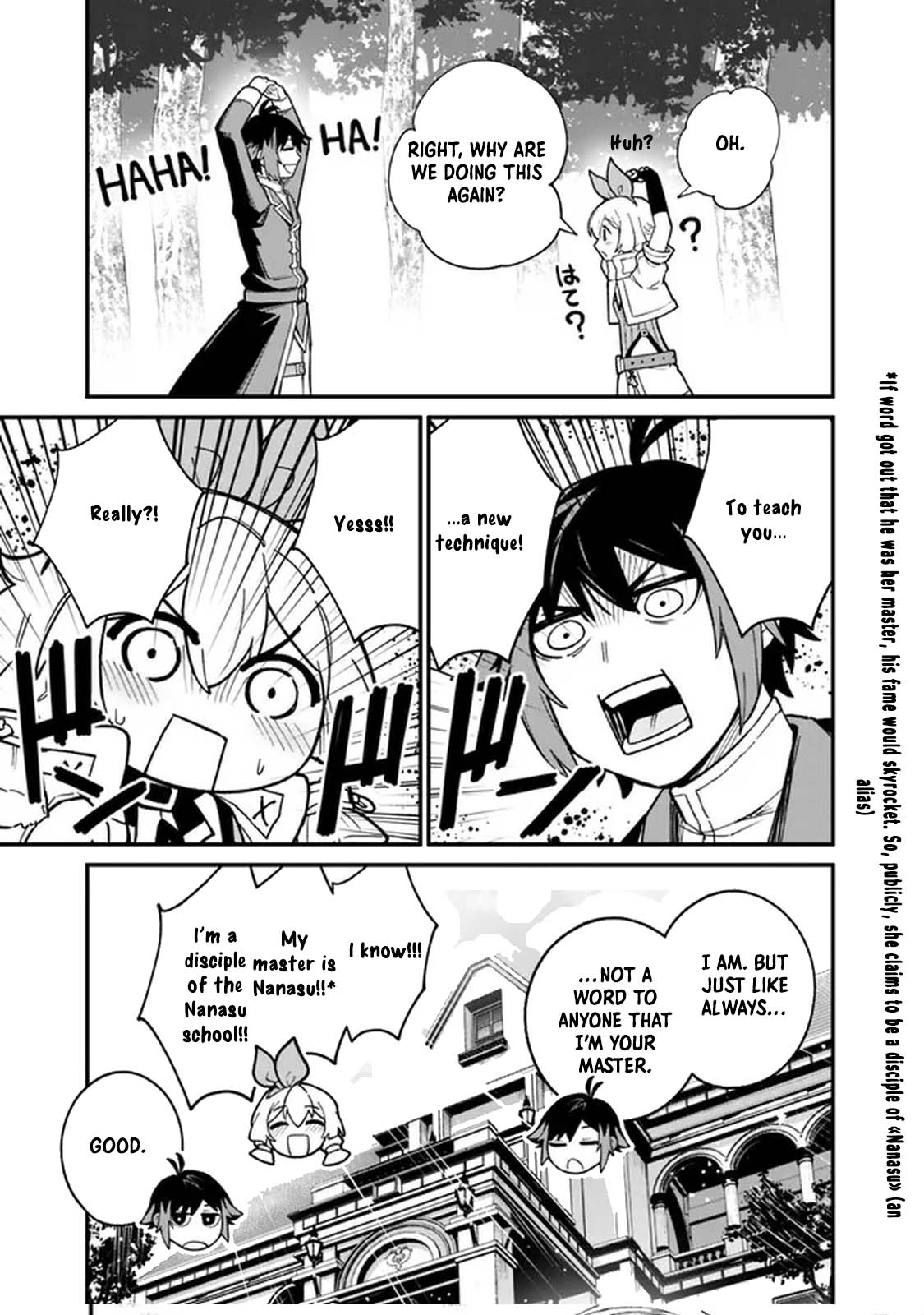 Ore wa Mada, Honki wo Dashite Inai – Chapter 4 – Page 13