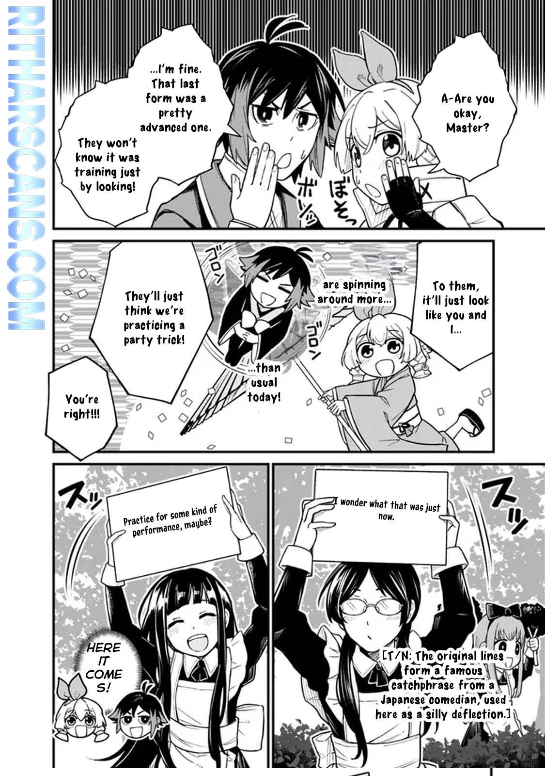 Ore wa Mada, Honki wo Dashite Inai – Chapter 4 – Page 16