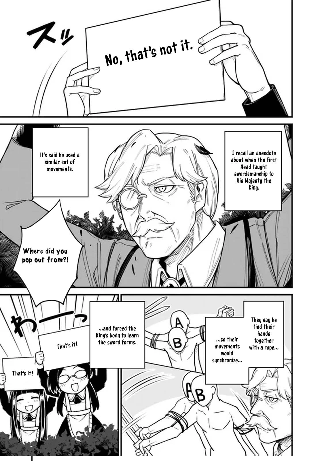 Ore wa Mada, Honki wo Dashite Inai – Chapter 4 – Page 17