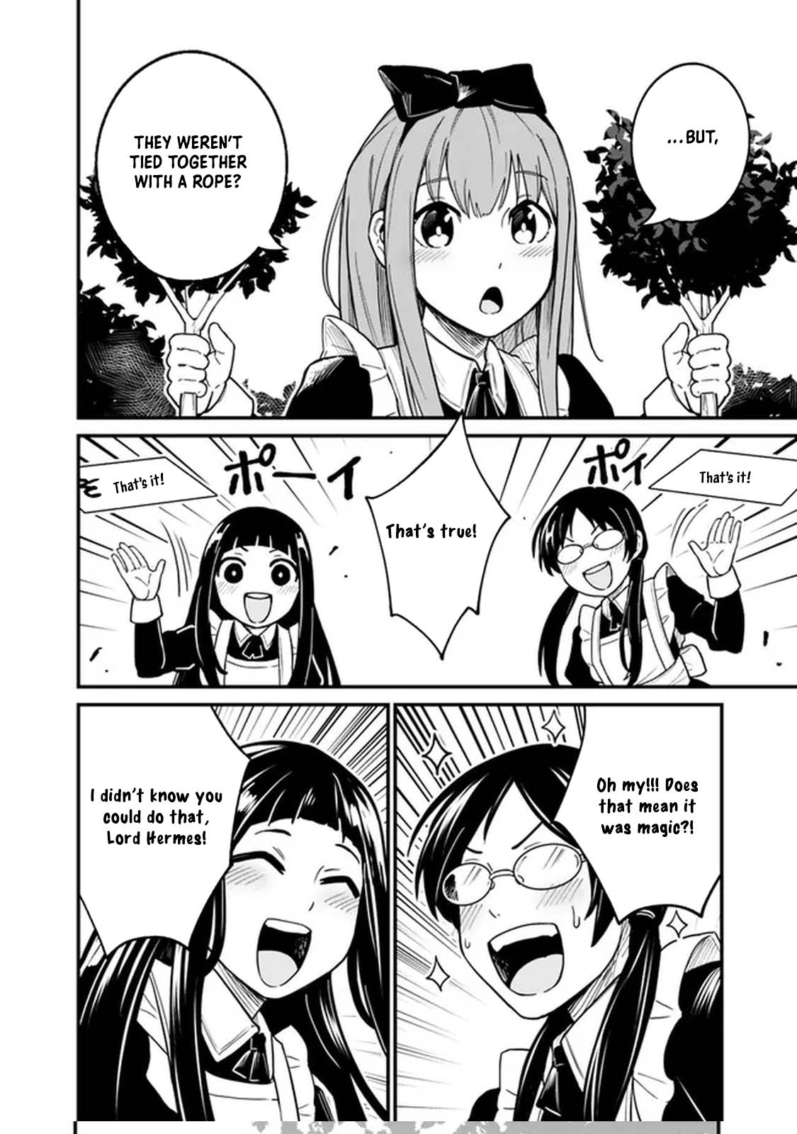 Ore wa Mada, Honki wo Dashite Inai – Chapter 4 – Page 18