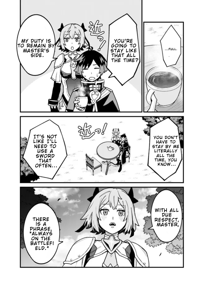 Ore wa Mada, Honki wo Dashite Inai – Chapter 40 – Page 7