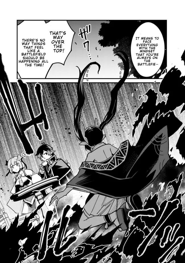 Ore wa Mada, Honki wo Dashite Inai – Chapter 40 – Page 8