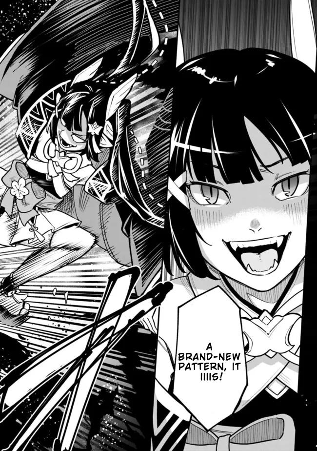 Ore wa Mada, Honki wo Dashite Inai – Chapter 40 – Page 10