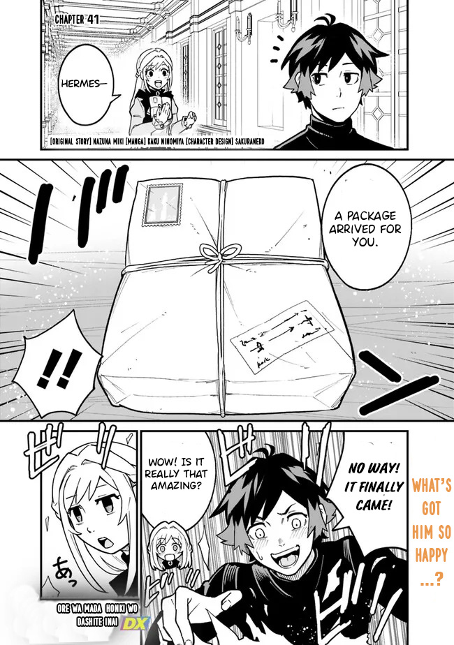 Ore wa Mada, Honki wo Dashite Inai – Chapter 41 – Page 2