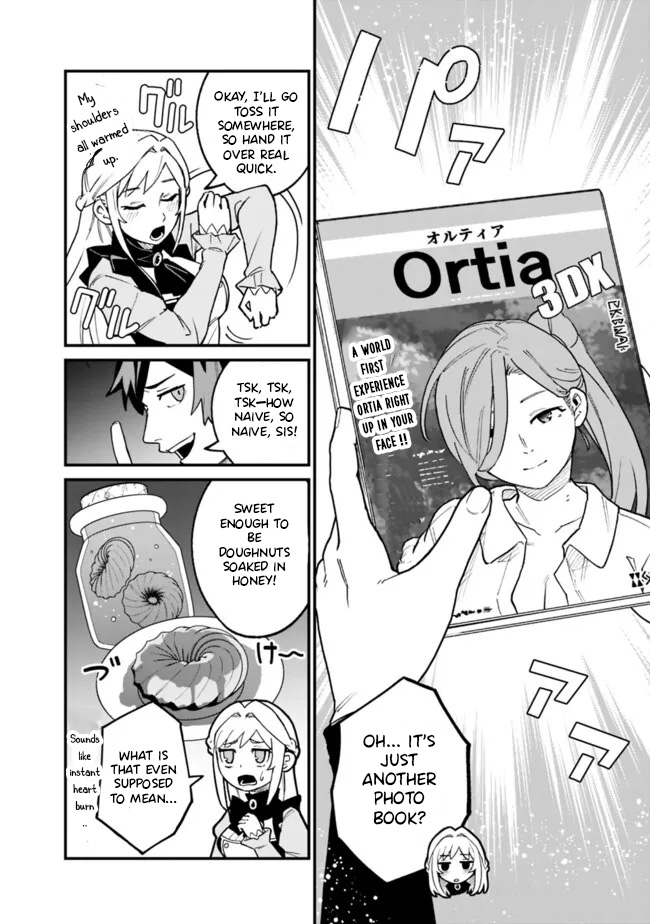 Ore wa Mada, Honki wo Dashite Inai – Chapter 41 – Page 3