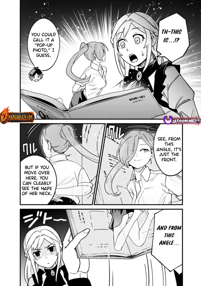 Ore wa Mada, Honki wo Dashite Inai – Chapter 41 – Page 5