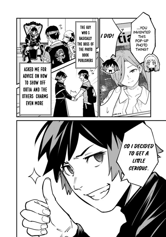 Ore wa Mada, Honki wo Dashite Inai – Chapter 41 – Page 7