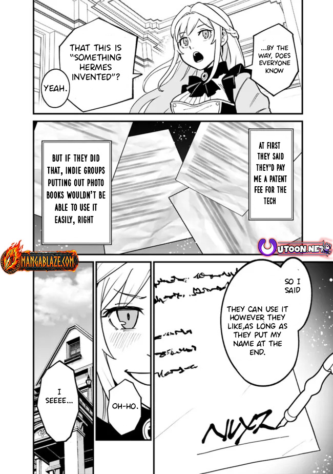 Ore wa Mada, Honki wo Dashite Inai – Chapter 41 – Page 9