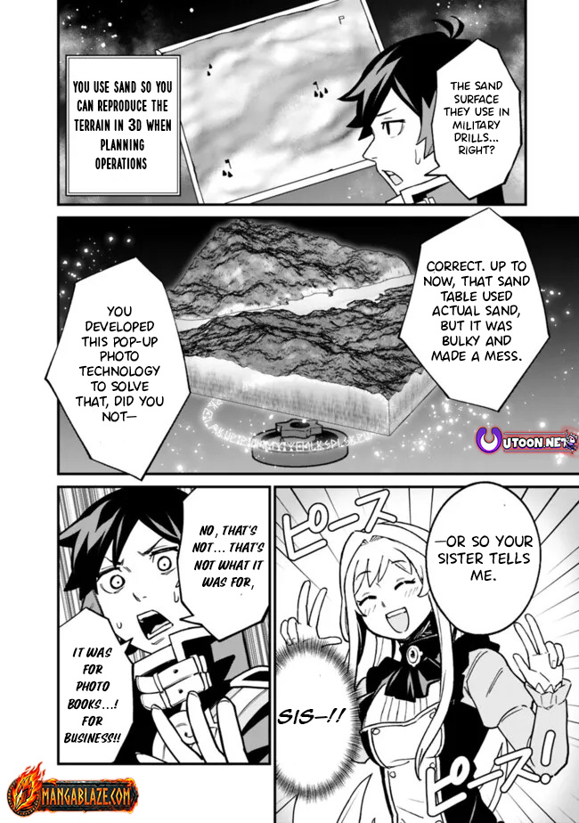 Ore wa Mada, Honki wo Dashite Inai – Chapter 41 – Page 13