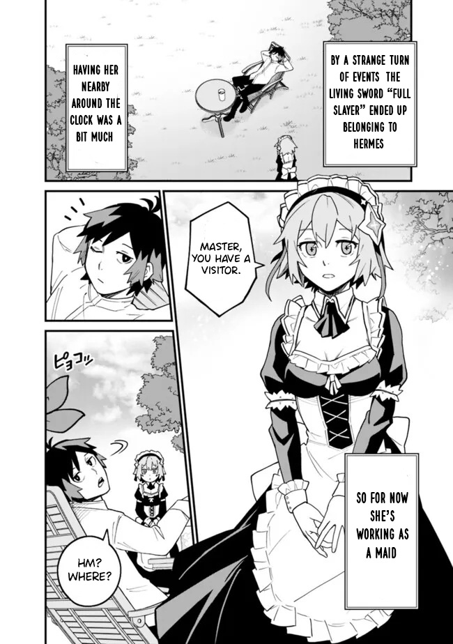 Ore wa Mada, Honki wo Dashite Inai – Chapter 42 – Page 3