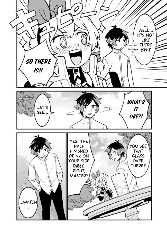 Ore wa Mada, Honki wo Dashite Inai – Chapter 42 – Page 7