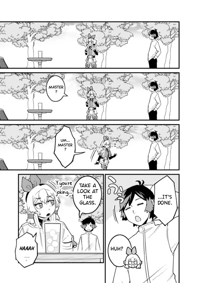 Ore wa Mada, Honki wo Dashite Inai – Chapter 42 – Page 8