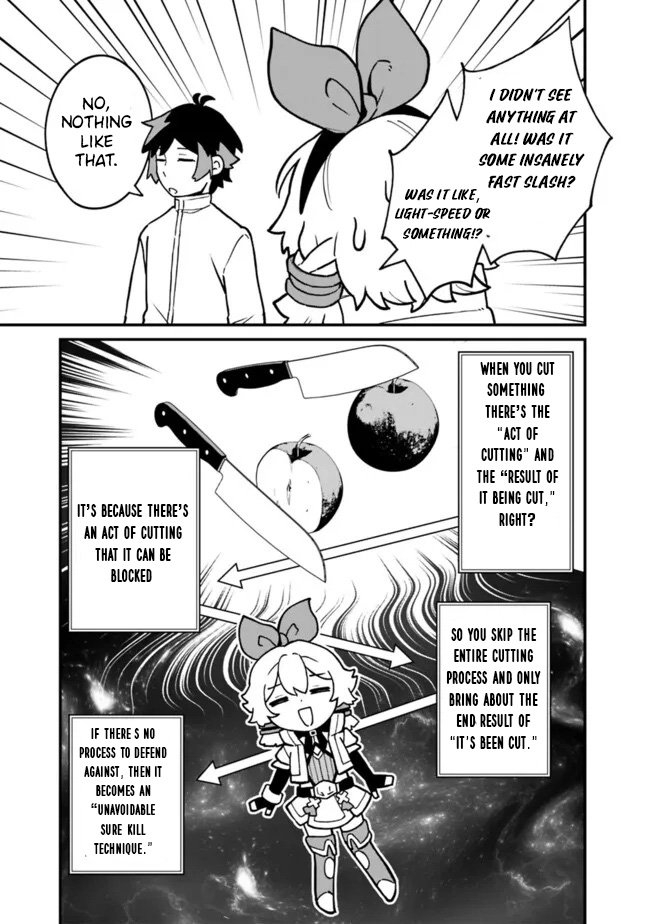 Ore wa Mada, Honki wo Dashite Inai – Chapter 42 – Page 10