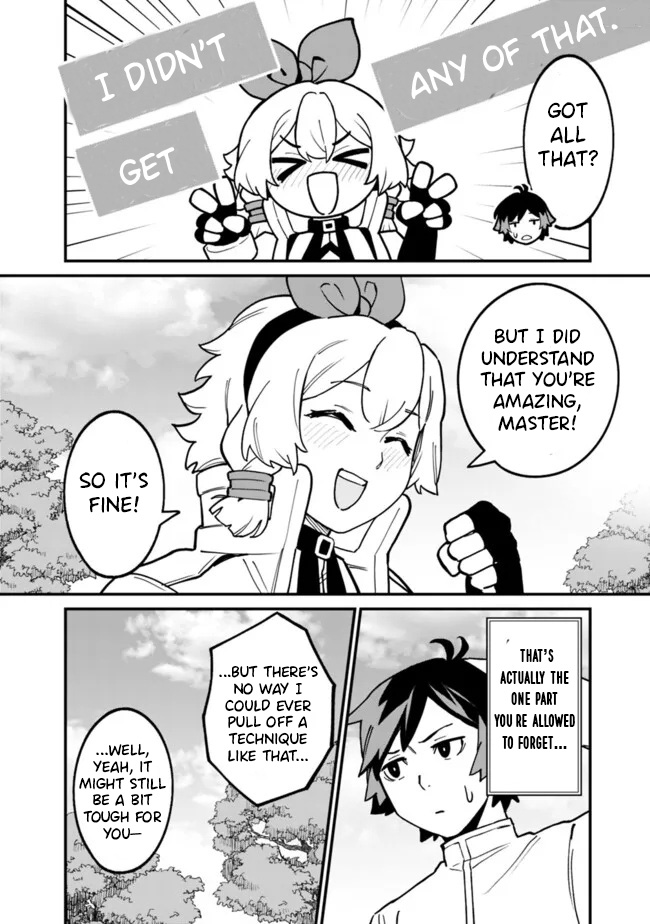 Ore wa Mada, Honki wo Dashite Inai – Chapter 42 – Page 11