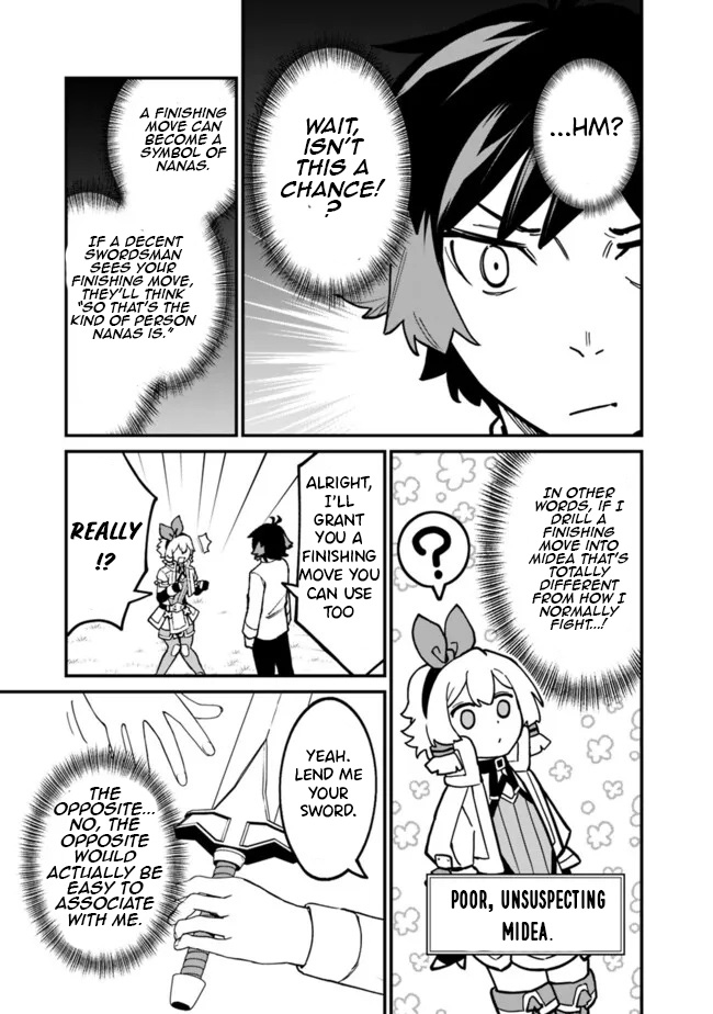 Ore wa Mada, Honki wo Dashite Inai – Chapter 42 – Page 12