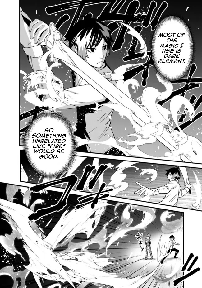 Ore wa Mada, Honki wo Dashite Inai – Chapter 42 – Page 13