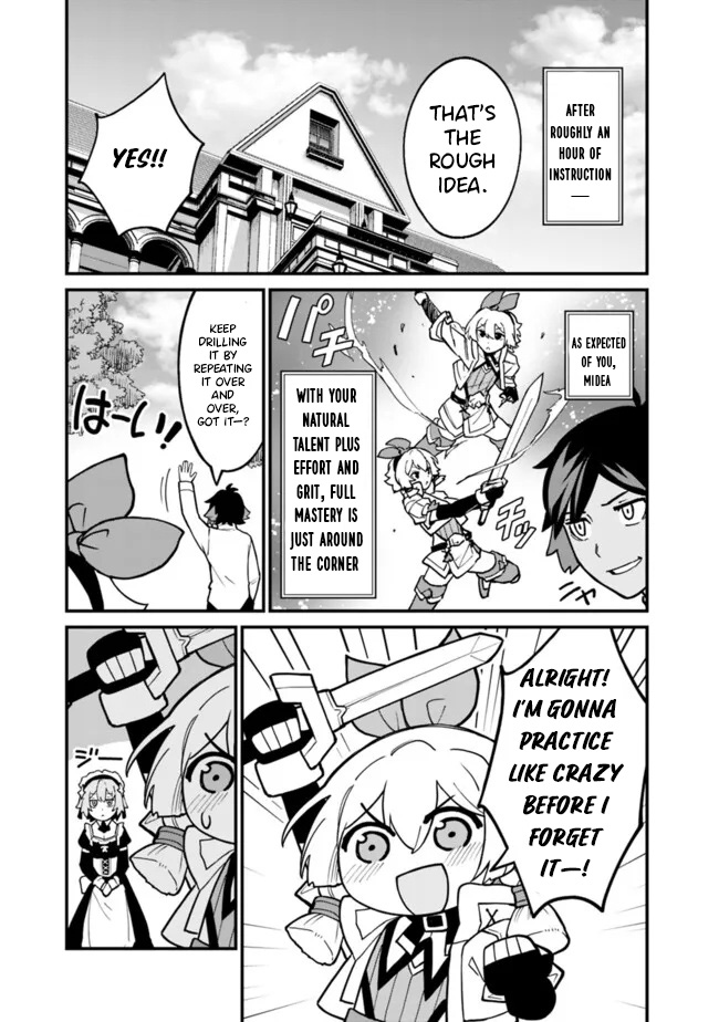 Ore wa Mada, Honki wo Dashite Inai – Chapter 42 – Page 14