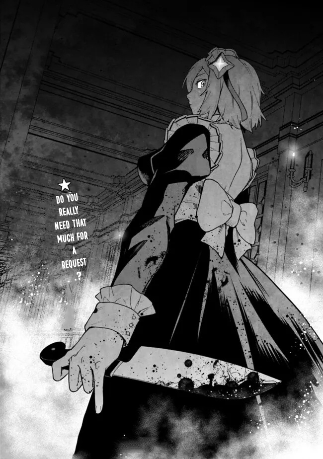 Ore wa Mada, Honki wo Dashite Inai – Chapter 42 – Page 19