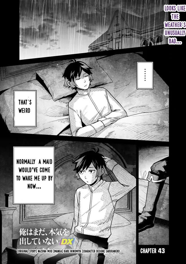 Ore wa Mada, Honki wo Dashite Inai – Chapter 43 – Page 2