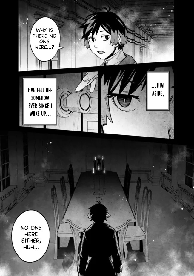 Ore wa Mada, Honki wo Dashite Inai – Chapter 43 – Page 4