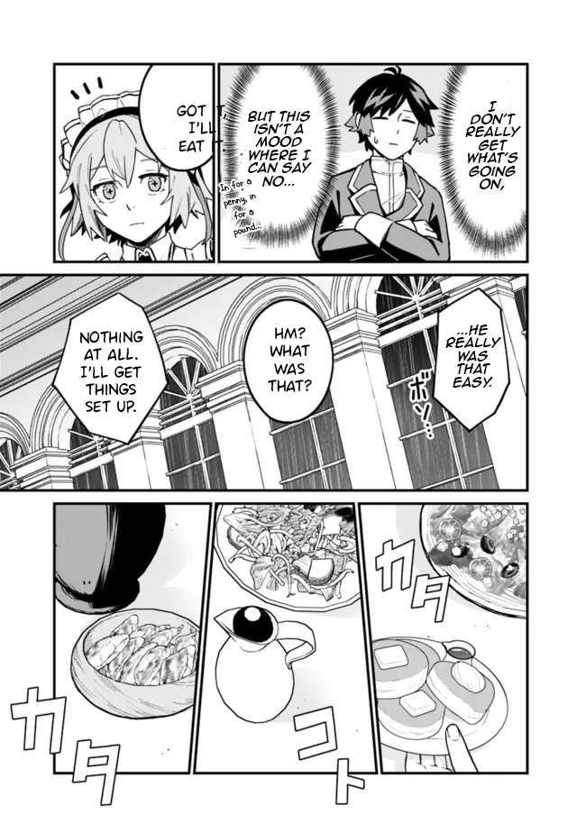 Ore wa Mada, Honki wo Dashite Inai – Chapter 43 – Page 8