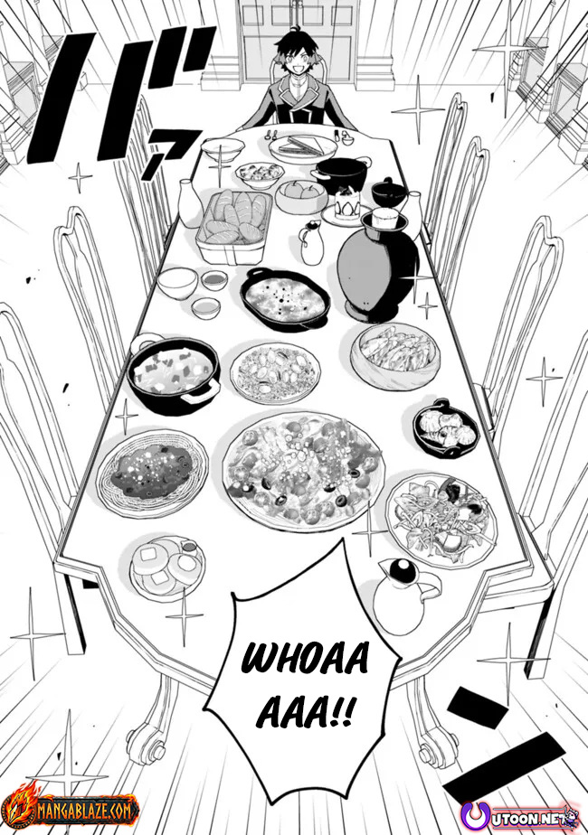 Ore wa Mada, Honki wo Dashite Inai – Chapter 43 – Page 9