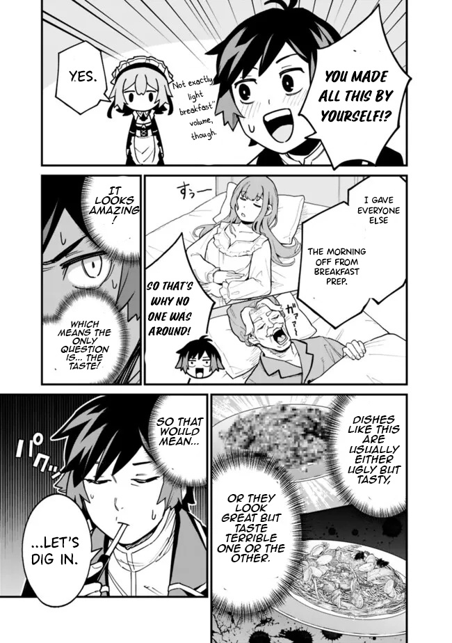 Ore wa Mada, Honki wo Dashite Inai – Chapter 43 – Page 10