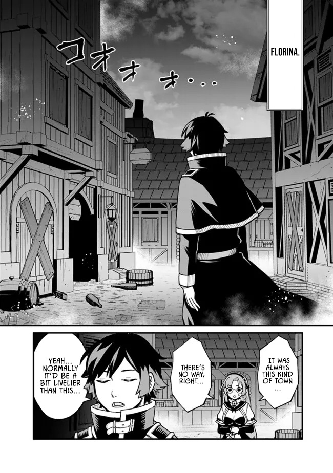 Ore wa Mada, Honki wo Dashite Inai – Chapter 44 – Page 8