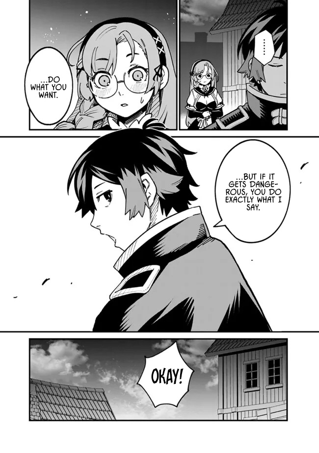 Ore wa Mada, Honki wo Dashite Inai – Chapter 44 – Page 11