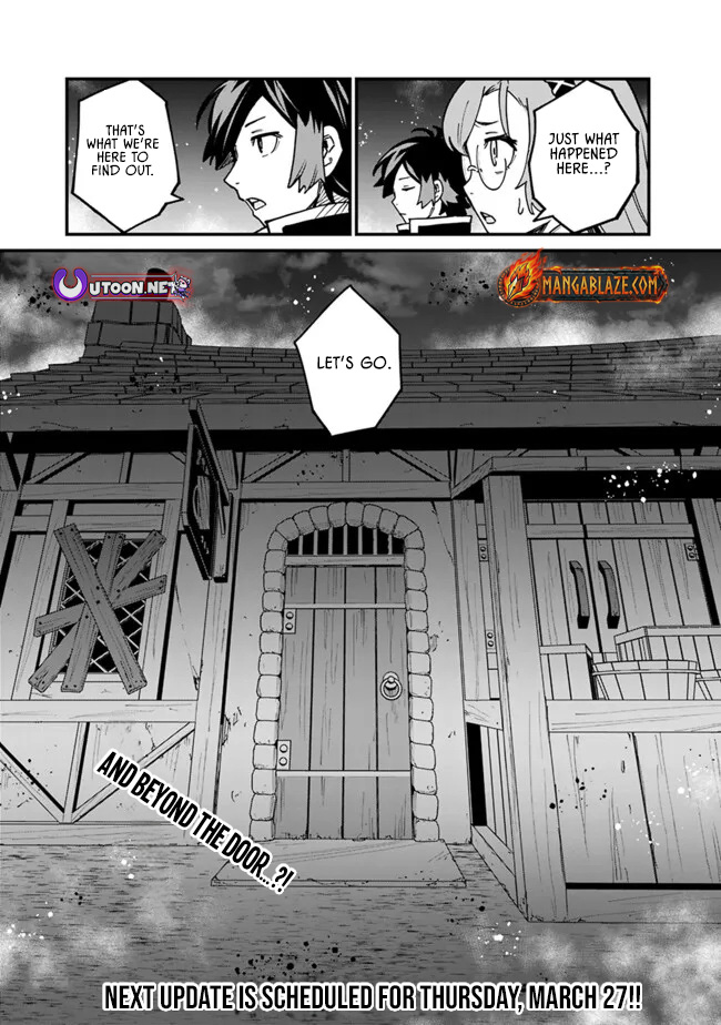 Ore wa Mada, Honki wo Dashite Inai – Chapter 44 – Page 13