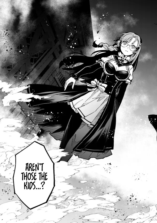 Ore wa Mada, Honki wo Dashite Inai – Chapter 45 – Page 12