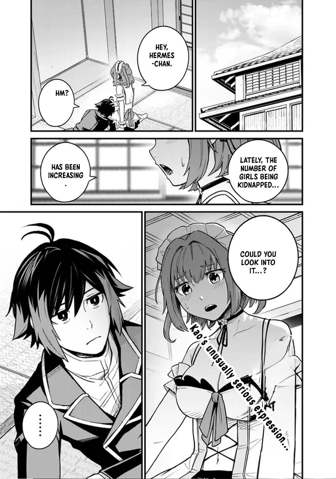 Ore wa Mada, Honki wo Dashite Inai – Chapter 5 – Page 1