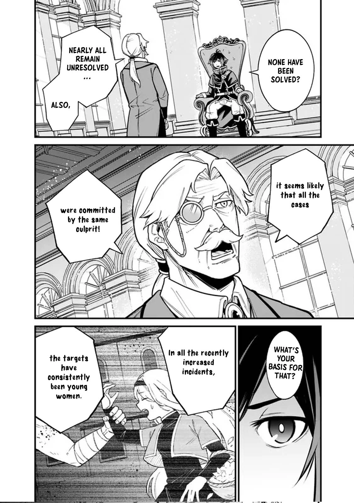 Ore wa Mada, Honki wo Dashite Inai – Chapter 5 – Page 4