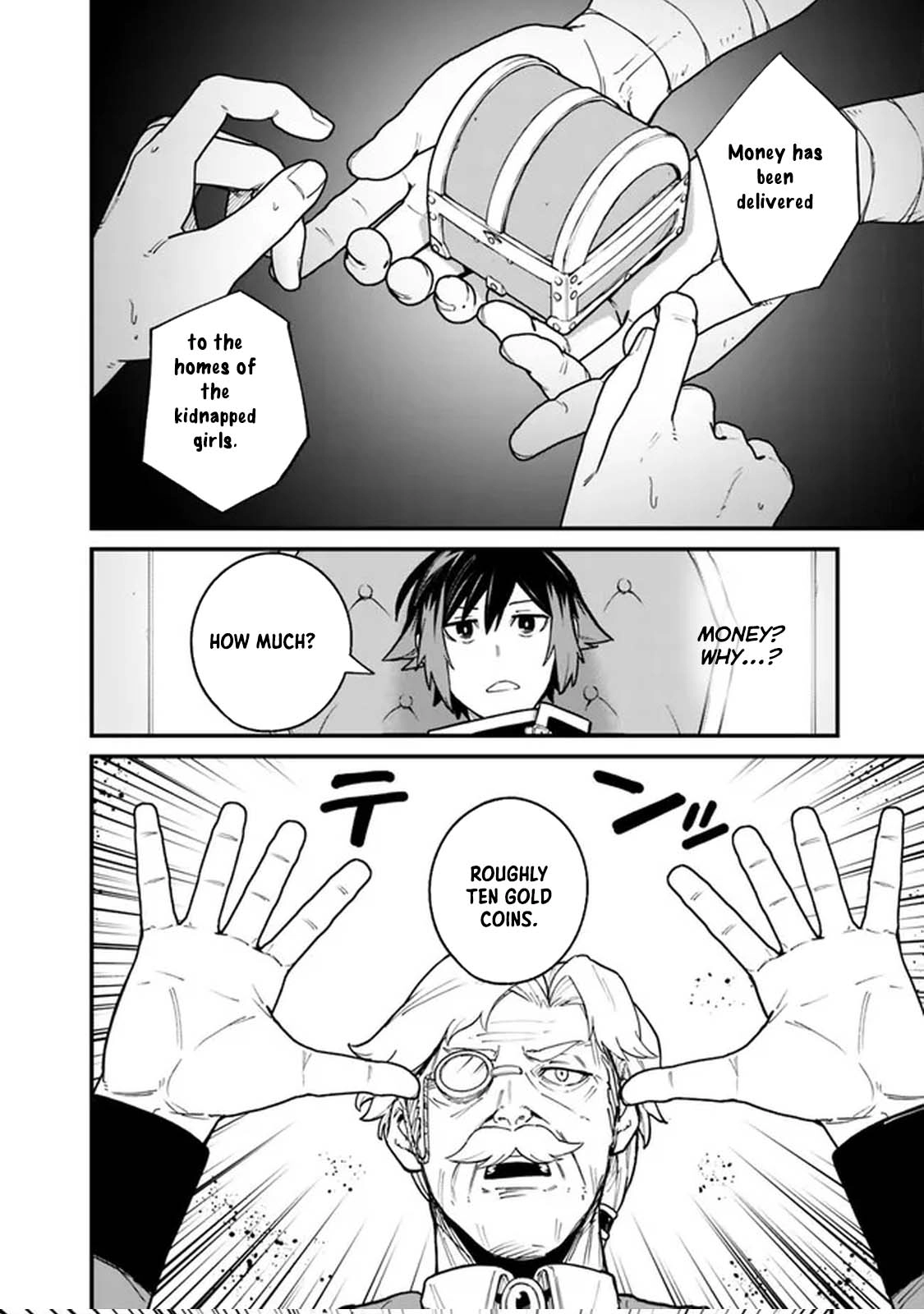 Ore wa Mada, Honki wo Dashite Inai – Chapter 5 – Page 6