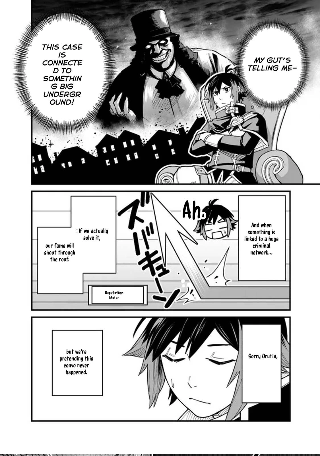 Ore wa Mada, Honki wo Dashite Inai – Chapter 5 – Page 8