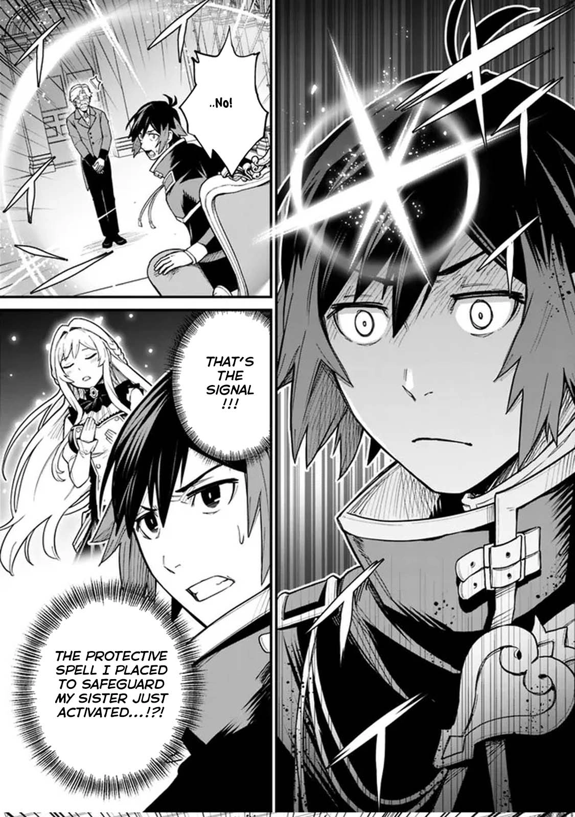 Ore wa Mada, Honki wo Dashite Inai – Chapter 5 – Page 9