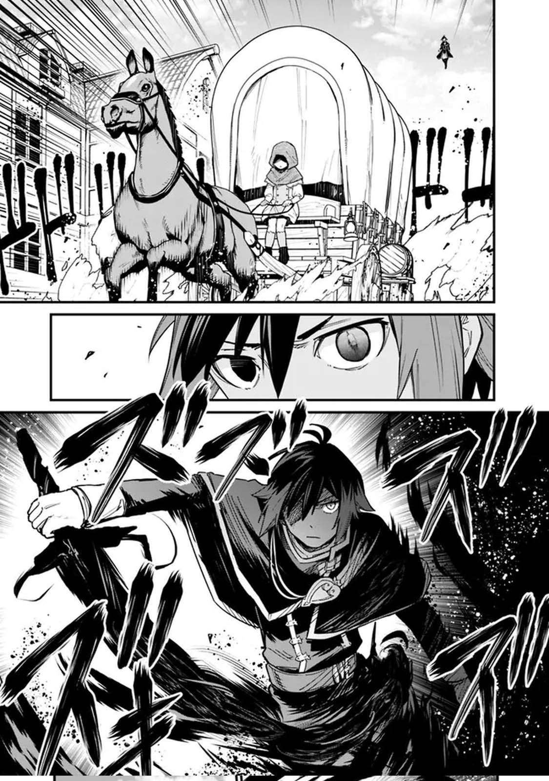 Ore wa Mada, Honki wo Dashite Inai – Chapter 5 – Page 11