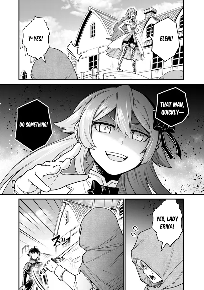 Ore wa Mada, Honki wo Dashite Inai – Chapter 6 – Page 2