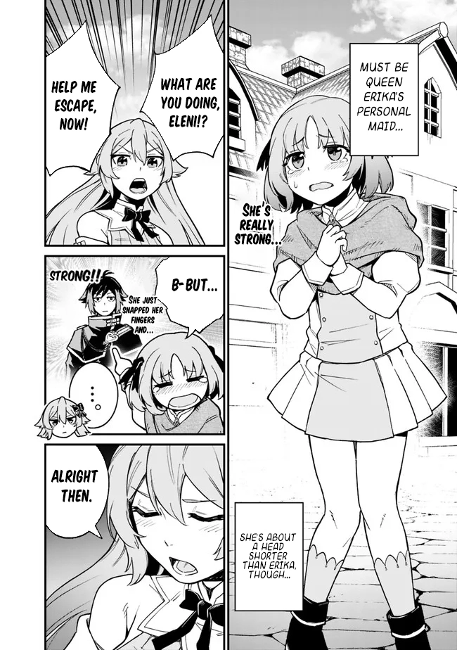 Ore wa Mada, Honki wo Dashite Inai – Chapter 6 – Page 5