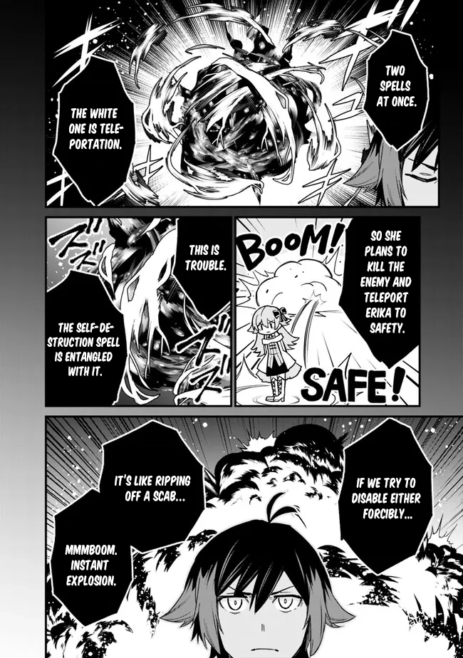 Ore wa Mada, Honki wo Dashite Inai – Chapter 6 – Page 9