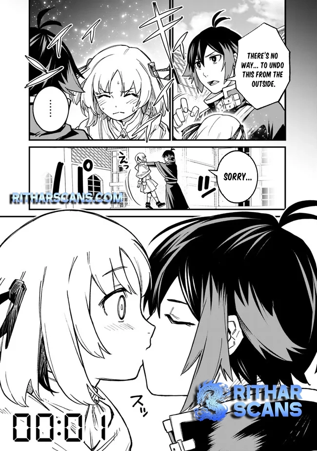 Ore wa Mada, Honki wo Dashite Inai – Chapter 6 – Page 10