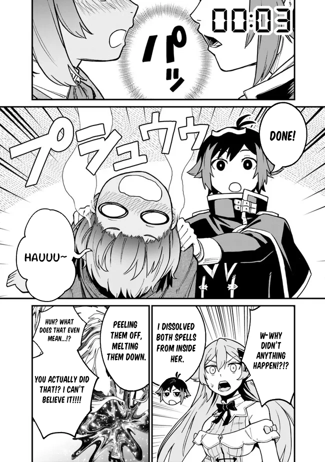 Ore wa Mada, Honki wo Dashite Inai – Chapter 6 – Page 11